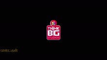 Harris Jayaraj,Bombay Jayashri,Haricharan - Yemma Yea Alagamma (From 