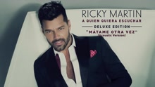 Ricky Martin - Mátame Otra Vez (Acoustic Version [Cover Audio])