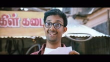 Chinmayi,D. Imman - Aiythaaney (Full Song)