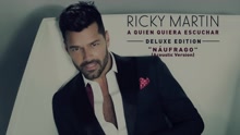Ricky Martin - Náufrago (Acoustic Version [Cover Audio])
