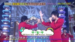 Hey! Say! JUMP,Johnnys Jr. - 希望~Yell~ & キセキ & Dreams Come True