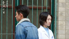 周冬雨,张一山 - 《春风十里,不如你》