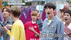 Golden Child - 2017Woollim Pick E05