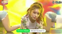 金请夏 - Why Don’t You Know- Show Champion现场版 17/06/28