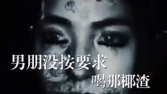 BoA - CAMO 空耳版