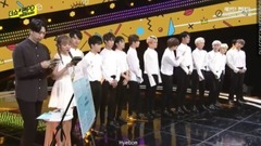 Seventeen - THE SHOW FAN PD SEVENTEEN MORNING CALL