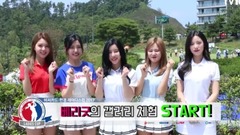 Berry Good - 女职高尔夫LPGA巡回赛 韩国BC·Hankyung 1轮 应志服务
