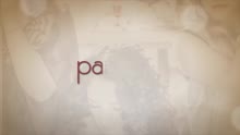 Pandora - No Te Vayas (Cover Audio)