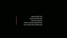 Sreejith - Saachin,Sooraj Santhosh,Ramya Nambeesan - Sakhiye En Sakhiye