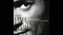 Chayanne - Lola (Cover Audio)