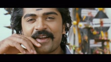 Yuvanshankar Raja,Tipu - Dammunte (From 