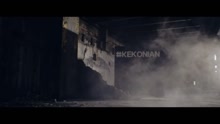Keko - See Ya