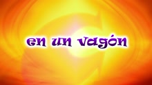 CantaJuego - En un Vagon