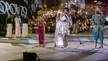 Boney M. - Daddy Cool (Sopot Festival 1979) (VOD)