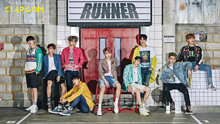 UP10TION - UP10TION - Runner