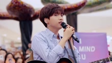 郑世云 - 郑世云 - Mercy+不要误会 路演17/06/23