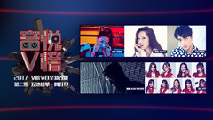 音悦V榜,Jessica,Alan Walker,许魏洲,邓紫棋 - V榜TOP10 第2期