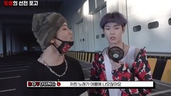 NCT 127 - NCT 127 Cherry Bomb MV拍摄花絮 #1