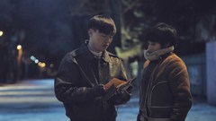华语群星,刘畅 - 电影《那一场呼啸而过的青春》