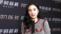 杨幂 - 728粉丝节ID 杨幂