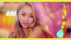 孝琳(Sistar),Kisum - FRUITY