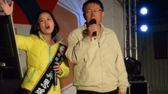 吴思瑶 - 爱拼才会赢