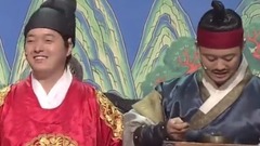 韩国群星 - 没有根的树Cut