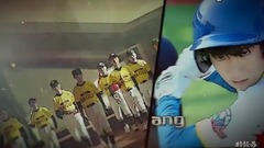 TFBOYS - 我们的少年时代