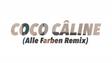 Coco