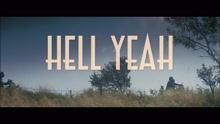 Trzynasta w Samo Poludnie - Hell Yeah (Official HD Video)