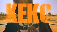 Keko - Fly Solo