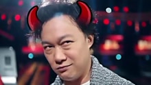 陈奕迅 - 没想到你是这样的E神