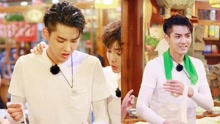 吴亦凡 - 吴亦凡方言freestyle