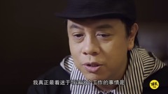 二更 - 身边人-蔡康永:让我带你逃离地球