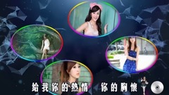 华语群星 - 亲爱的我在等待