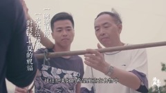 二更 - 隐藏菜单-就爱你的野
