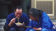 二更 - 隐藏菜单-不做小妖精,也吃唐僧肉