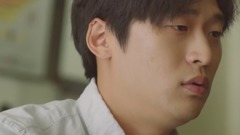 朴载正 - 视力(Focus)