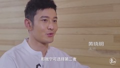 二更 - 娱乐FUN-男人傻一点,才可爱