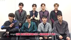 EXO,都暻秀(EXO),吴世勋(EXO),SUHO(EXO),KAI(EXO) - Dice Super Star宣传采访影像