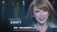 Taylor Swift - Taylor Swift 2014 纪录片℡ - CNN Spotlight