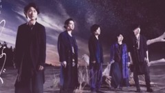 岚 - Reach for the sky〜天までとどけ〜