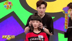 华语群星,SpeXial,黄伟晋 - 终极三国明星好麻吉 娱乐百分百 17/06/29