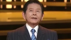 日本群星 - 柿の木坂の家