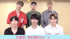 VIXX - 728粉丝节ID VIXX