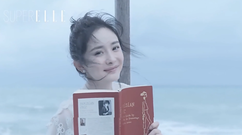 杨幂 - 杨幂:法式性感的5个秘密