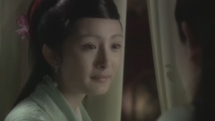 杨幂,杨洋 - 2010版红楼梦—晴雯病逝 cut
