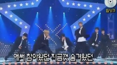 KNK - 道