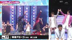 Hey! Say! JUMP - 青春アミーゴ Cut
