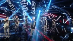 GOT7 - Stop Stop It